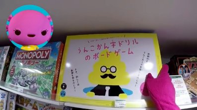 f:id:bluesura:20180511032256p:plain f:id:bluesura:20180511032256p:plain