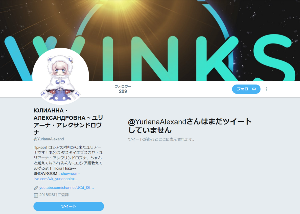 f:id:bluesura:20180703013351p:plain f:id:bluesura:20180703013351p:plain