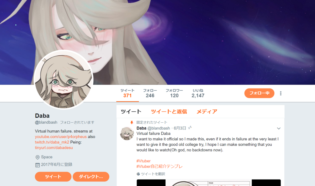 f:id:bluesura:20180703014156p:plain f:id:bluesura:20180703014156p:plain