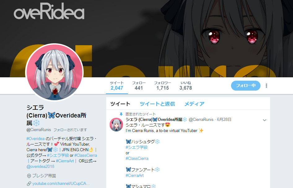 f:id:bluesura:20180703203442p:plain f:id:bluesura:20180703203442p:plain