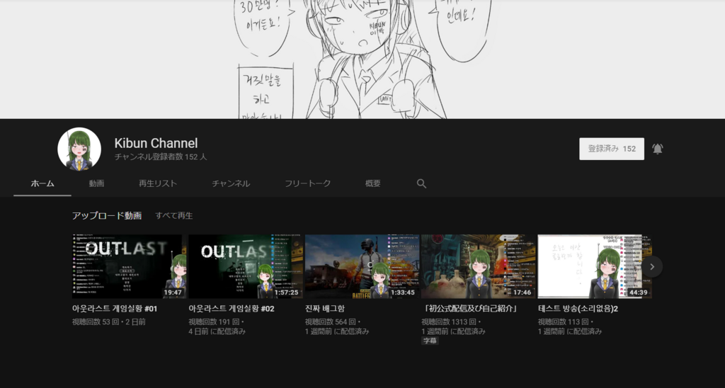 f:id:bluesura:20180729234812p:plain f:id:bluesura:20180729234812p:plain