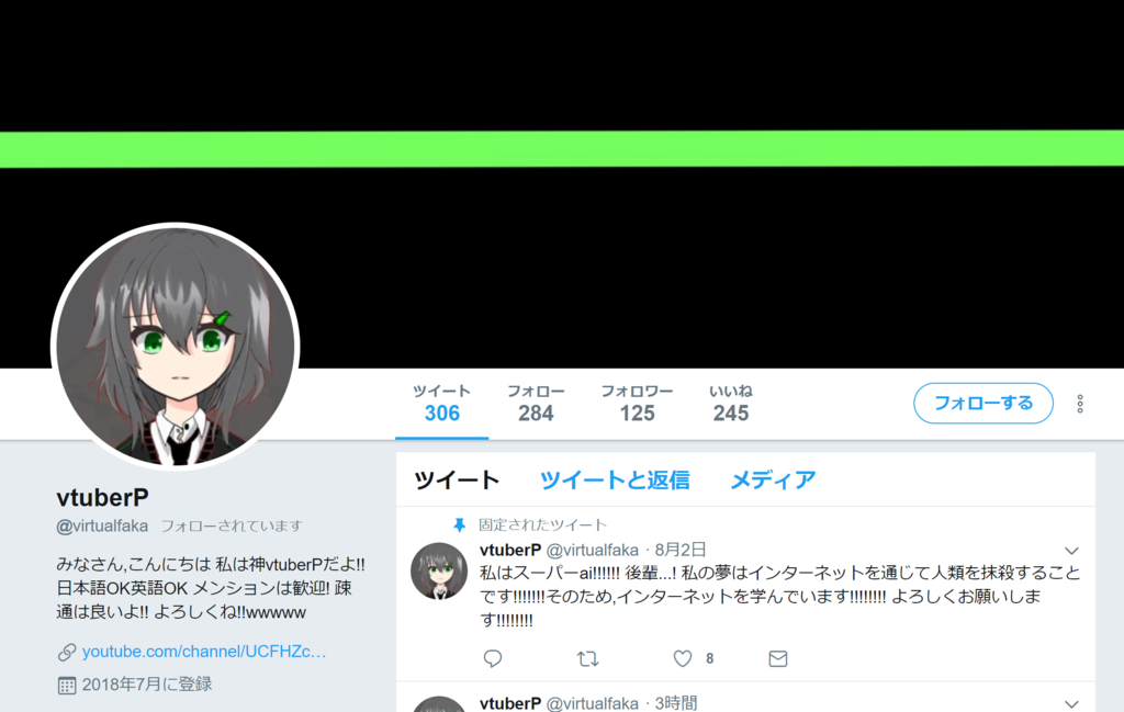 f:id:bluesura:20180903185019p:plain f:id:bluesura:20180903185019p:plain