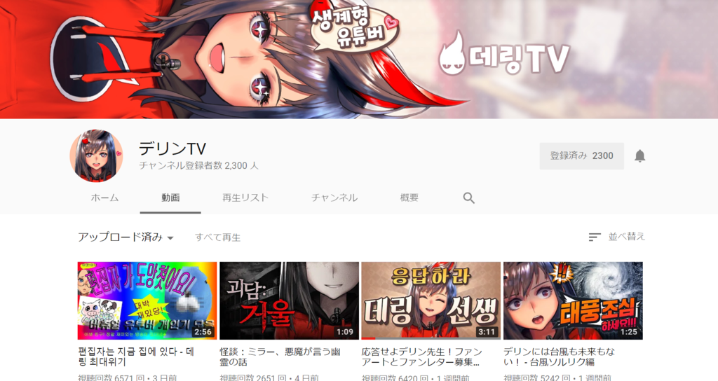 f:id:bluesura:20180903222014p:plain f:id:bluesura:20180903222014p:plain