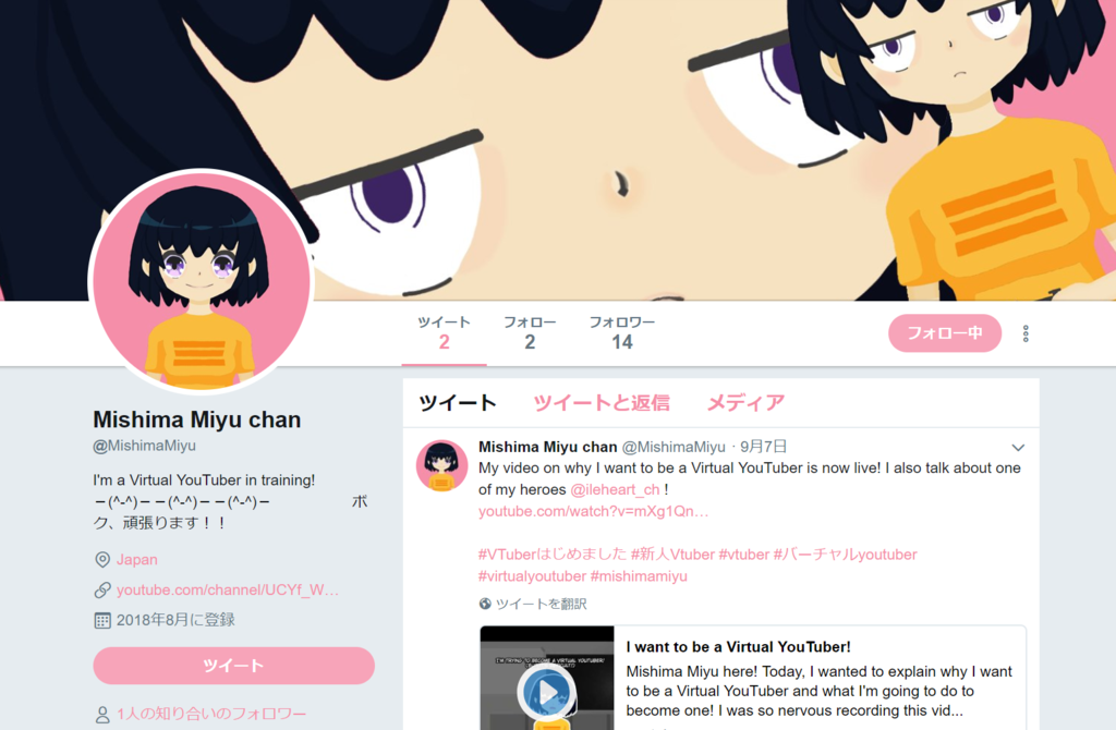 f:id:bluesura:20180914020906p:plain f:id:bluesura:20180914020906p:plain