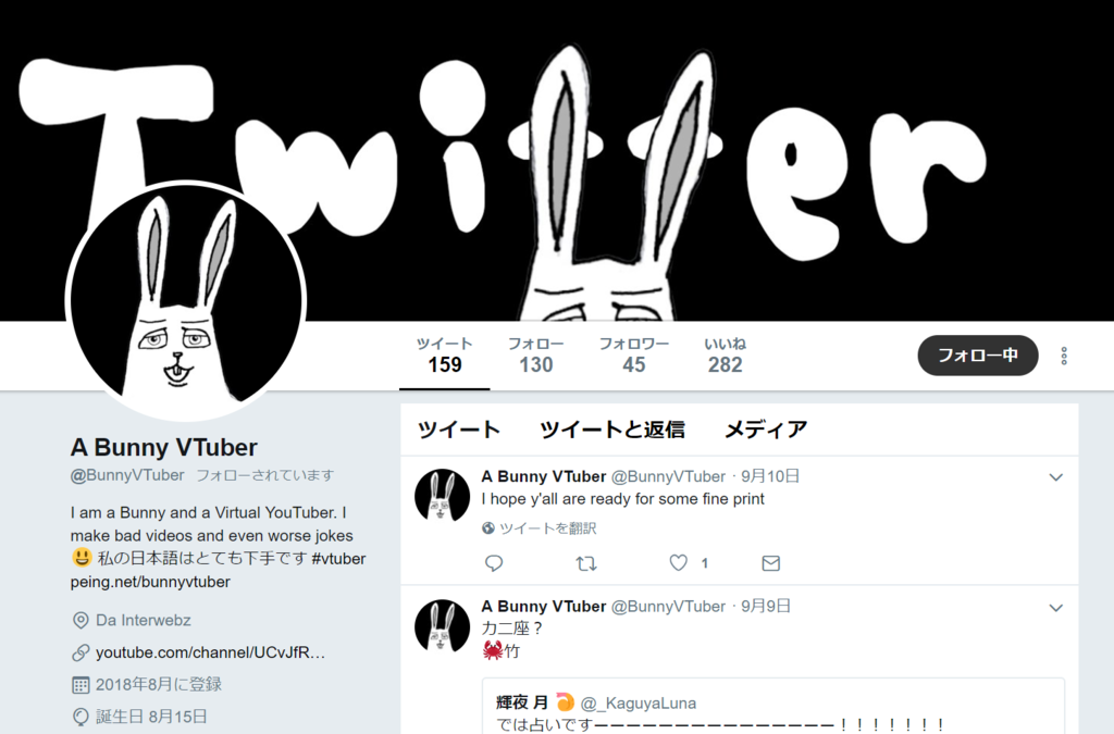 f:id:bluesura:20180914023816p:plain f:id:bluesura:20180914023816p:plain