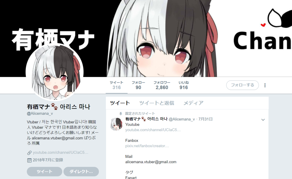 f:id:bluesura:20181004205310p:plain f:id:bluesura:20181004205310p:plain