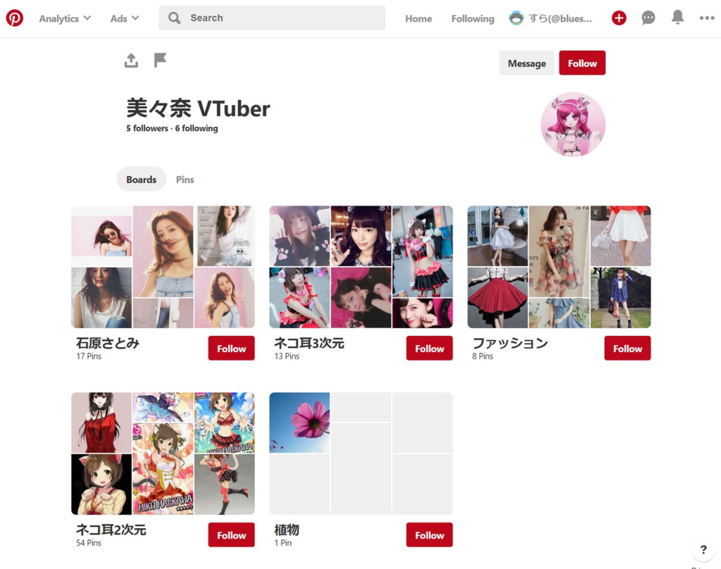 Monthly World Vtuber News 18年10月 Vtuber ぽいの海外ニュース 事例 発言をピックアップ すら は楽しいを語りたい Bluesura