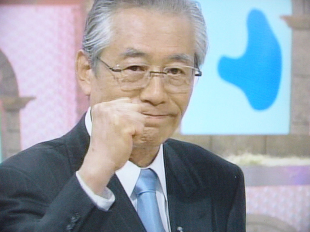 f:id:bluetears_osaka:20050523172806j:plain f:id:bluetears_osaka:20050523172806j:plain