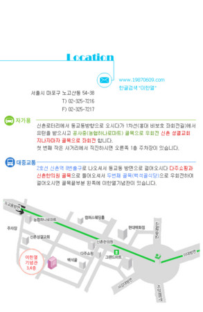 f:id:bluetears_osaka:20080515113033j:image