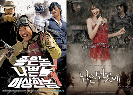 f:id:bluetears_osaka:20080710113724j:image f:id:bluetears_osaka:20080710113724j:image