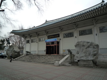 f:id:bluetears_osaka:20090121135419j:image f:id:bluetears_osaka:20090121135419j:image