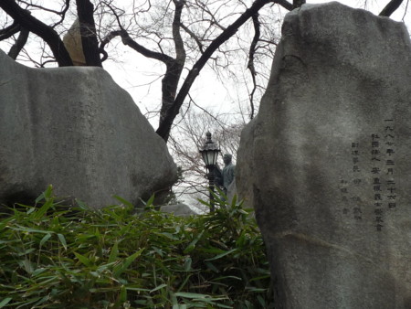 f:id:bluetears_osaka:20090121135758j:image f:id:bluetears_osaka:20090121135758j:image