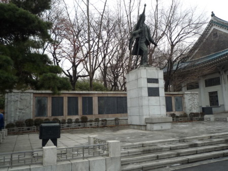 f:id:bluetears_osaka:20090121135851j:image f:id:bluetears_osaka:20090121135851j:image