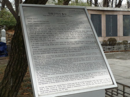 f:id:bluetears_osaka:20090121135905j:image f:id:bluetears_osaka:20090121135905j:image
