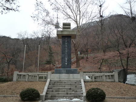 f:id:bluetears_osaka:20090121150815j:image f:id:bluetears_osaka:20090121150815j:image