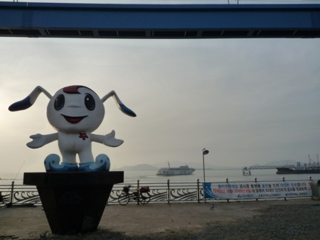f:id:bluetears_osaka:20090214170456j:image