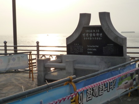 f:id:bluetears_osaka:20090214170602j:image