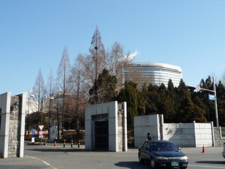 f:id:bluetears_osaka:20090216105846j:image
