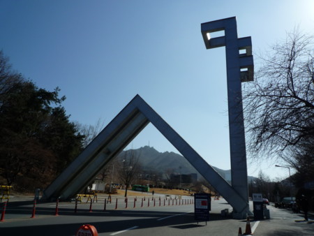 f:id:bluetears_osaka:20090216134539j:image