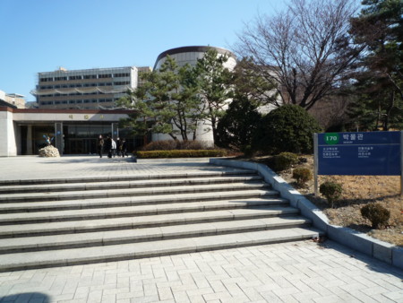 f:id:bluetears_osaka:20090216135441j:image