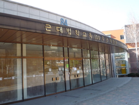f:id:bluetears_osaka:20090216142943j:image