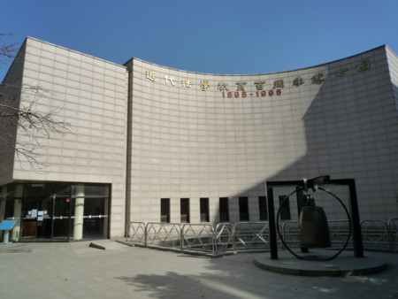 f:id:bluetears_osaka:20090216143637j:image