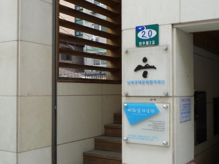 f:id:bluetears_osaka:20090219131147j:image