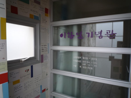 f:id:bluetears_osaka:20090219131312j:image