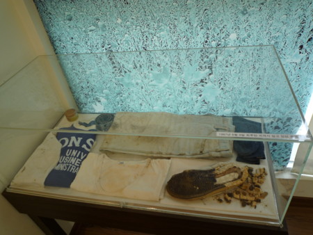 f:id:bluetears_osaka:20090219133050j:image