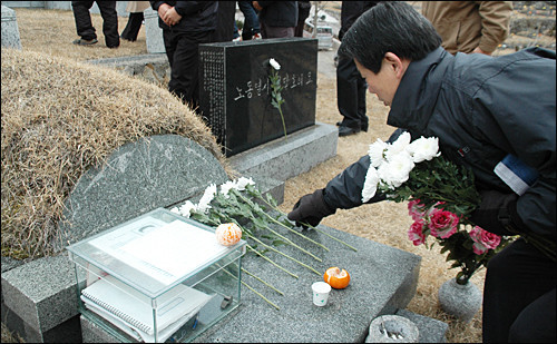 f:id:bluetears_osaka:20090310202020j:plain