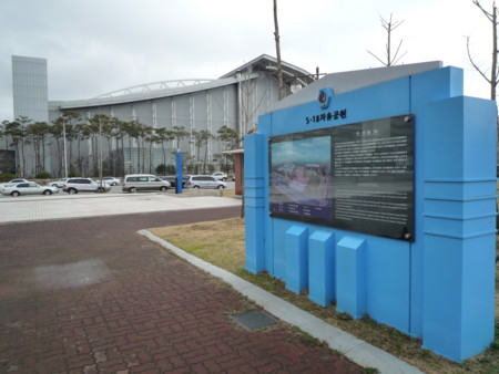 f:id:bluetears_osaka:20090313135834j:image