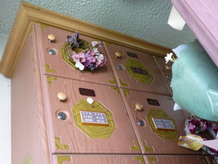 f:id:bluetears_osaka:20100123121051j:image