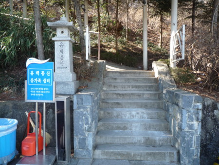 f:id:bluetears_osaka:20100123124329j:image
