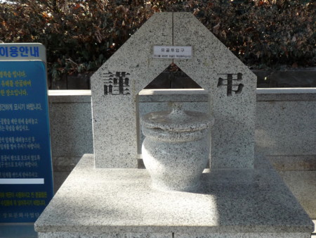 f:id:bluetears_osaka:20100123124428j:image