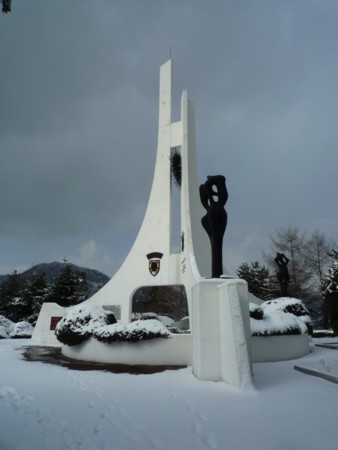 20100213140857