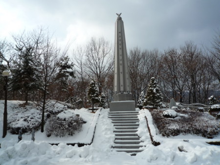 20100213143225