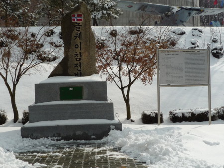 20100213144208