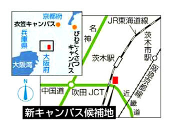 f:id:bluetears_osaka:20101017162608j:image