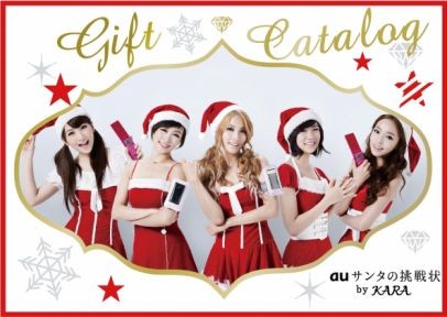 f:id:bluetears_osaka:20101029104342j:image