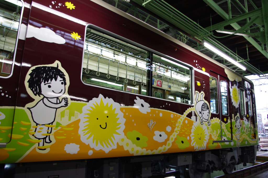 f:id:bluetears_osaka:20101216153301j:plain