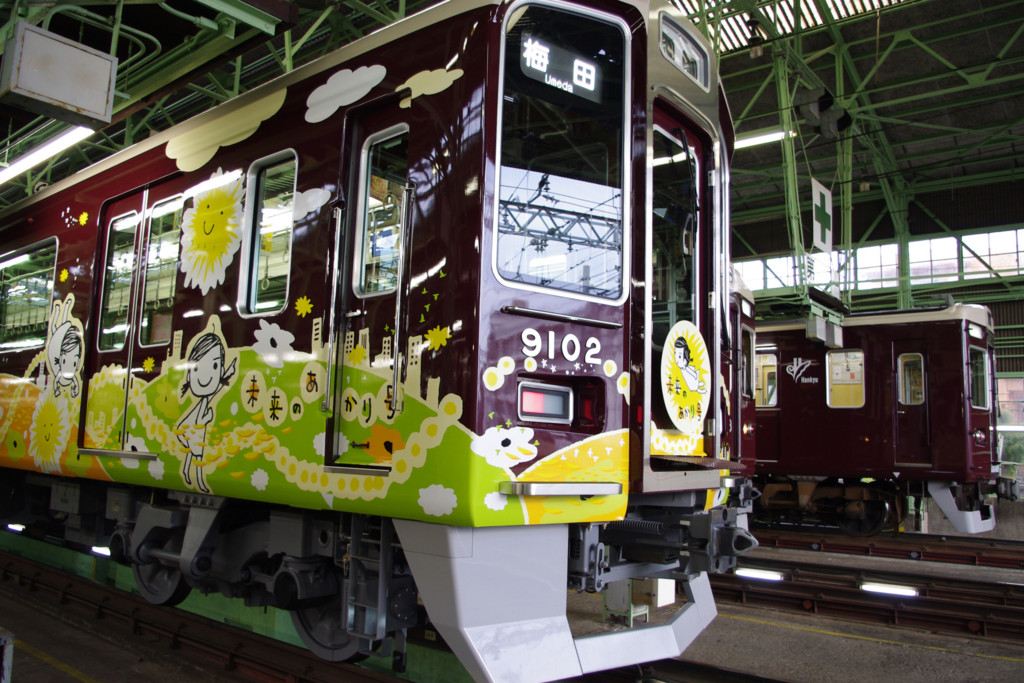 f:id:bluetears_osaka:20101216153334j:plain