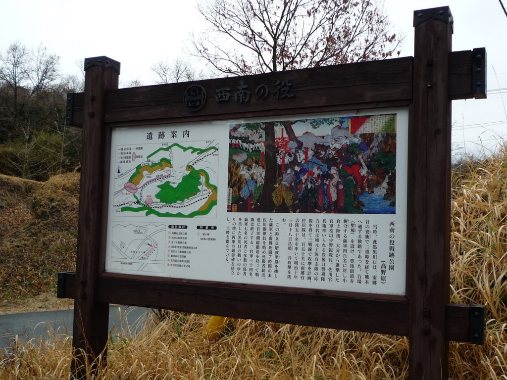 f:id:bluetears_osaka:20110321133534j:plain f:id:bluetears_osaka:20110321133534j:plain