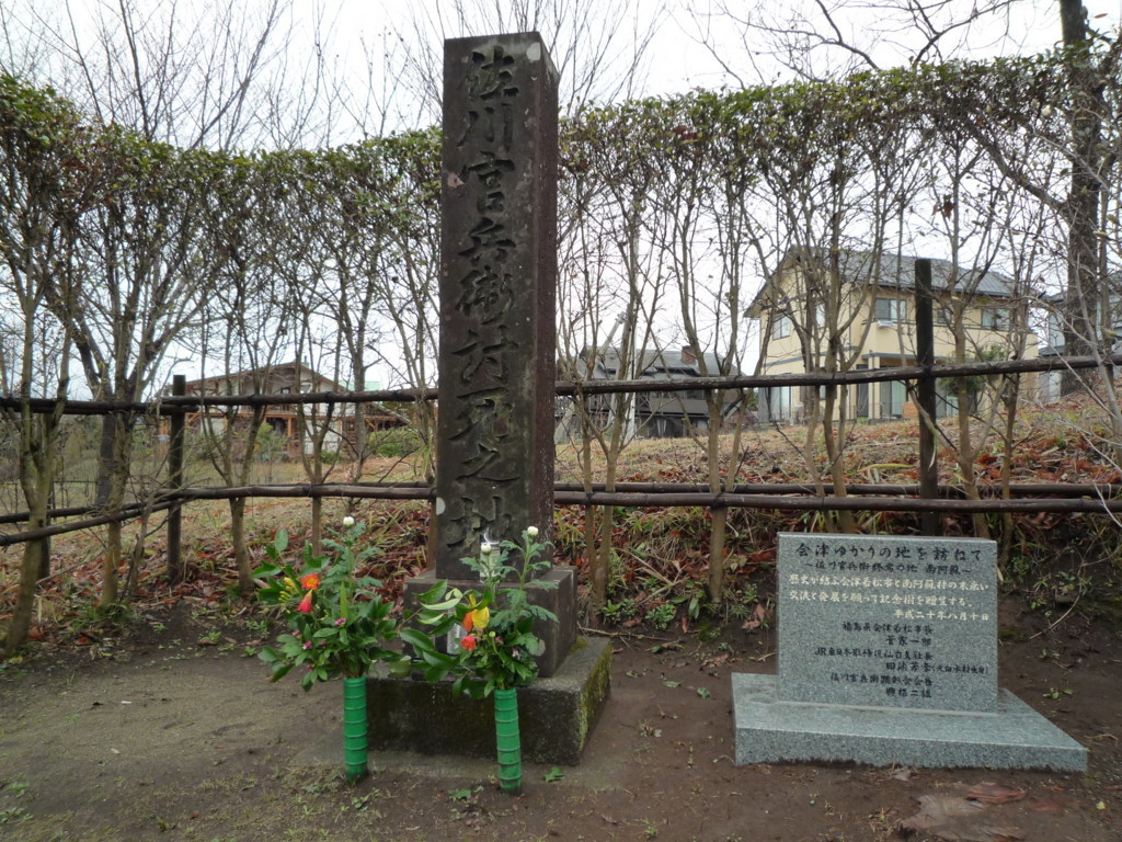 f:id:bluetears_osaka:20110321134635j:plain f:id:bluetears_osaka:20110321134635j:plain
