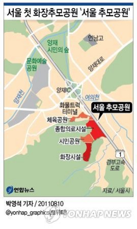 f:id:bluetears_osaka:20110810144309j:image f:id:bluetears_osaka:20110810144309j:image