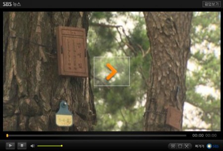 f:id:bluetears_osaka:20111002203156j:image