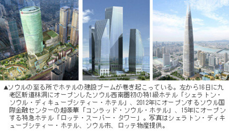 f:id:bluetears_osaka:20111003150238j:image