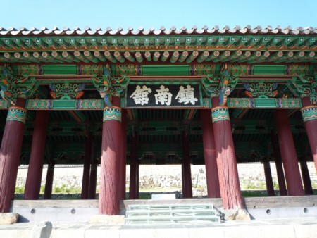 f:id:bluetears_osaka:20111025091324j:image f:id:bluetears_osaka:20111025091324j:image