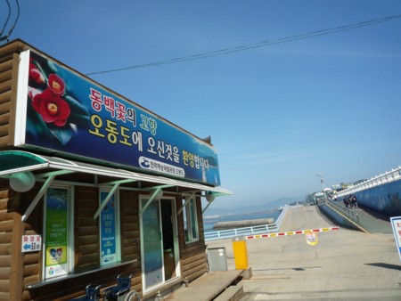 f:id:bluetears_osaka:20111025093309j:image f:id:bluetears_osaka:20111025093309j:image