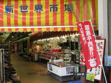 f:id:bluetears_osaka:20120129101711j:image