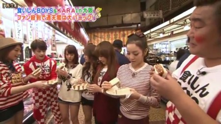 f:id:bluetears_osaka:20120129102857j:image